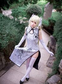 Star's Delay to December 22, Coser Hoshilly BCY Collection 10(117)